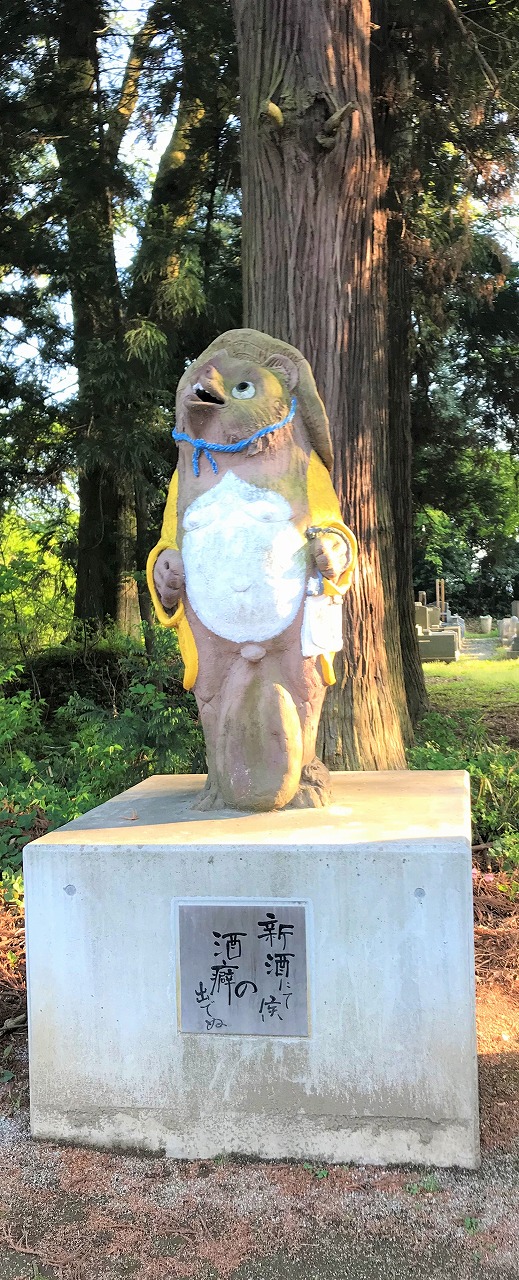 No.202 館林 茂林寺(ぶんぶく茶釜) tatewalk