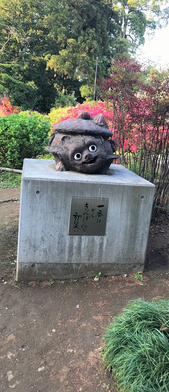 No.202 館林 茂林寺(ぶんぶく茶釜) tatewalk